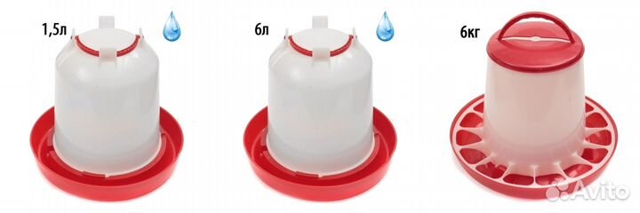 Ниппельные поилки для птиц и кроликов. Кормушки