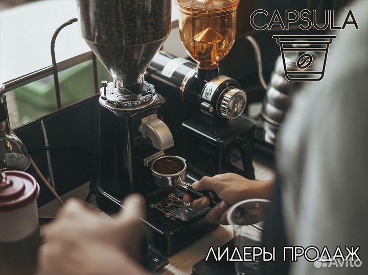 Capsula: Эффективное управление