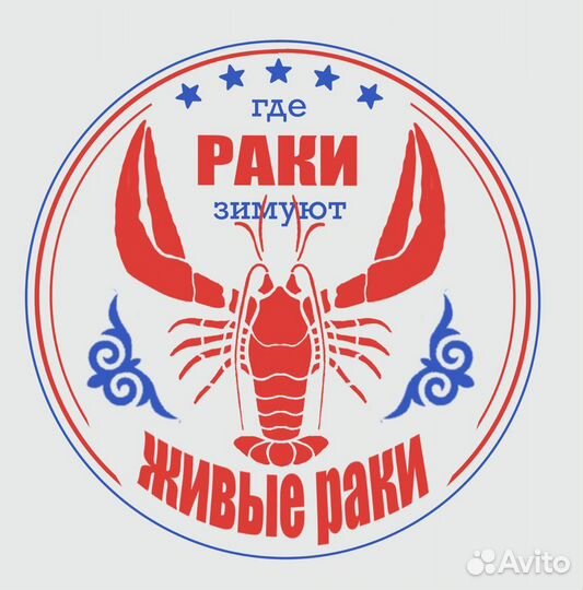 Оператор-официант в кафе