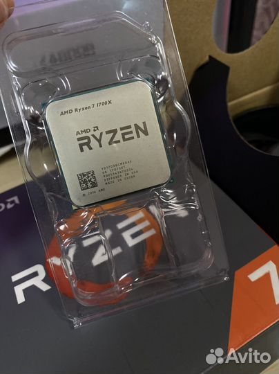 Amd ryzen 7 1700x