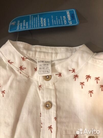 Рубашка детская для мальчиков 1,5-2 г, 2-3 г новая