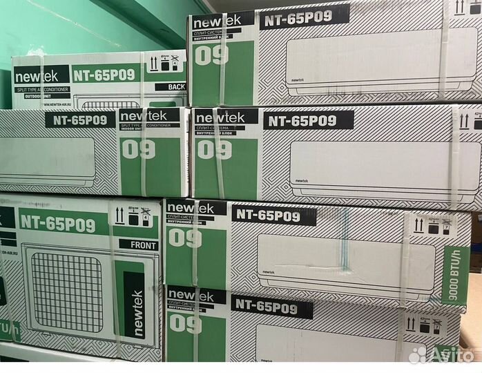 Кондиционеры