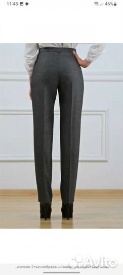 Брюки женские