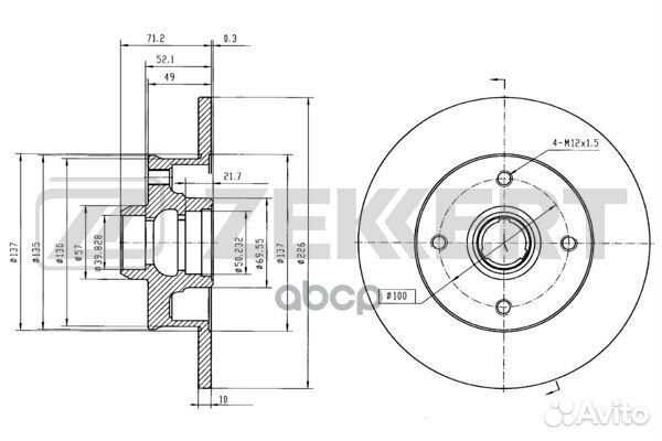 Диск торм. зад. Seat Ibiza II 93- Toledo I 91
