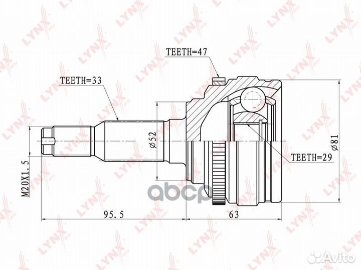 Шрус наружный daewoo Lanos 1.6 97 / Nubiria 1