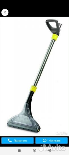 Аренда моющего пылесоса karcher puzzi 8/1