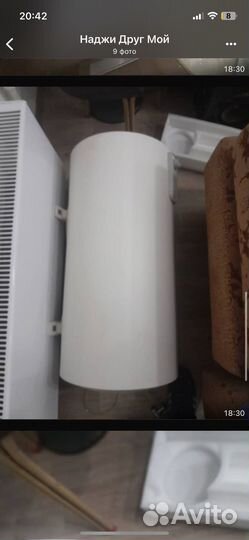 Ванна,боллер