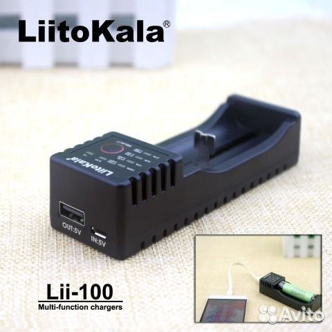 LiitoKala lii - 100 Smart Universal Battery Charge