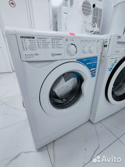 Новая Стиральная машина indesit