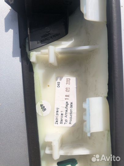 Подлокотник таурег нф