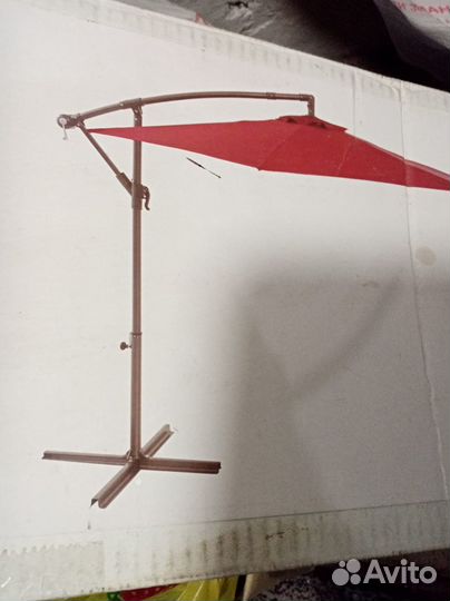 Зонт дачный