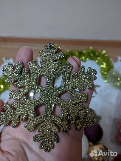 Новогодний набор микс-игрушки IKEA