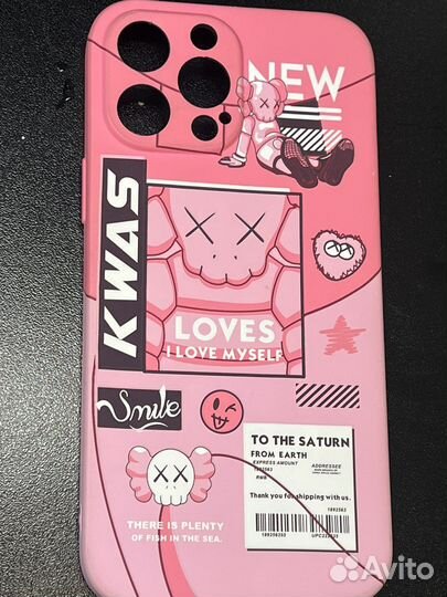 Чехол на iPhone 13 pro max