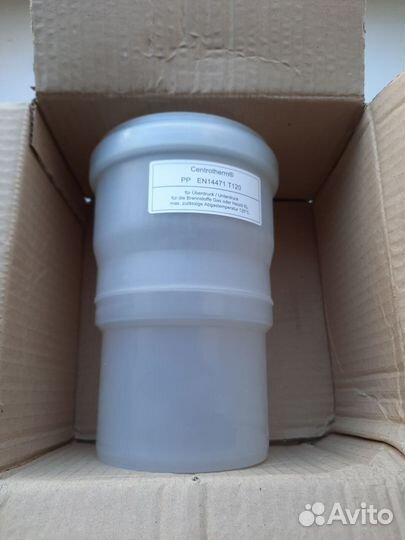 Переходник котла Baxi 110х100мм для Power HT