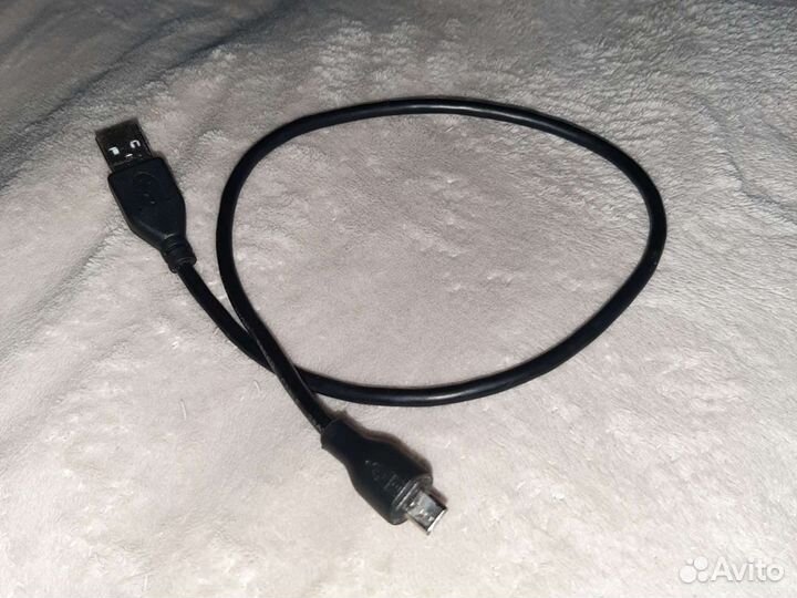 Usb