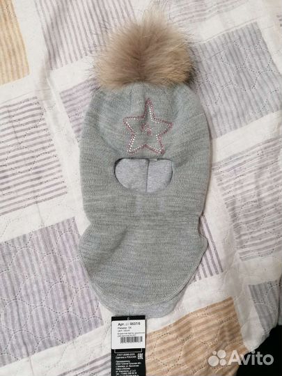 Шапка шлем зима 54