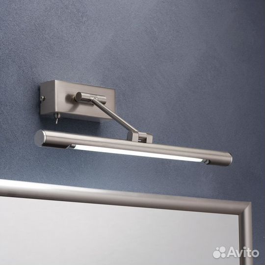 Подсветка для картин/зеркала Patella Galeria 1x8W