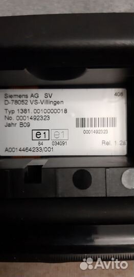 Тахограф бу на мерседес