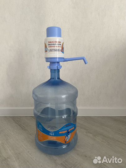 Бутыль для воды 19л + помпа
