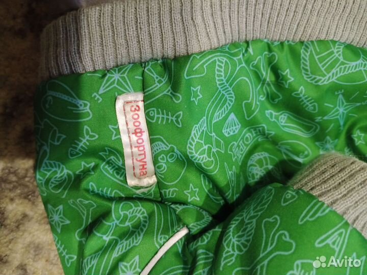 Комбинезон для собаки