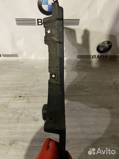 Защита топливного бака BMW G30