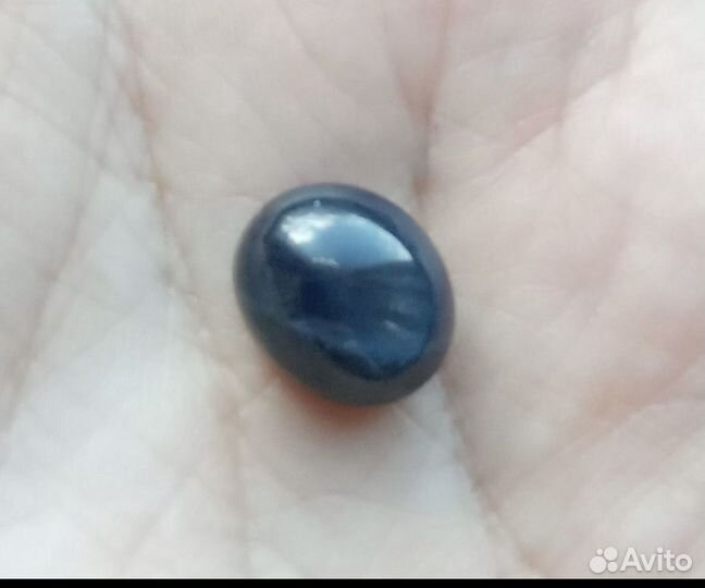 Сапфир звездчатый