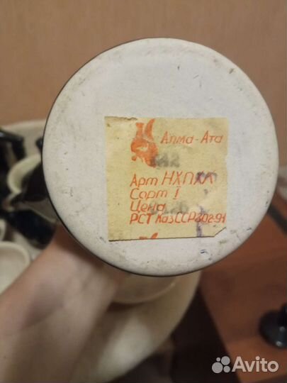 Сервиз кофейный