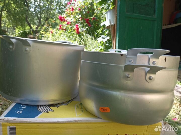 Соковарка алюминиевая