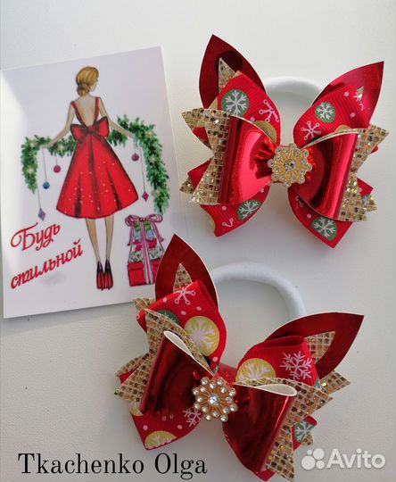 Новогодние резинки для волос