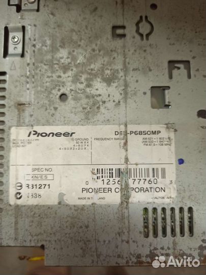 Авто магнитола pioneer DEH-6850MP
