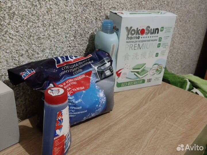 Таблетки для пмм ополаскиватель