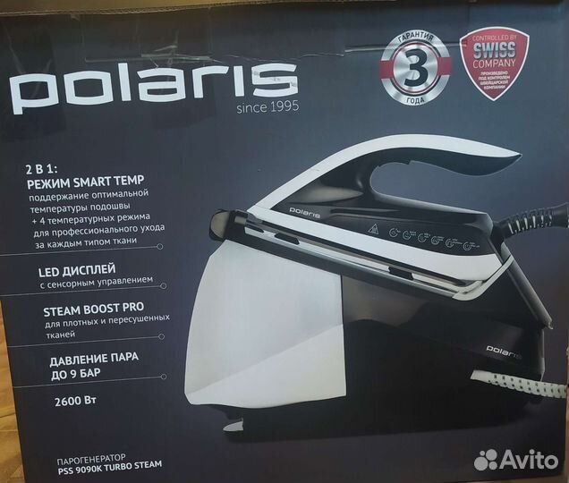 Парогенератор Polaris