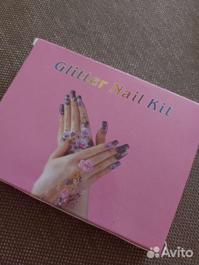 Маникюрные принадлежности