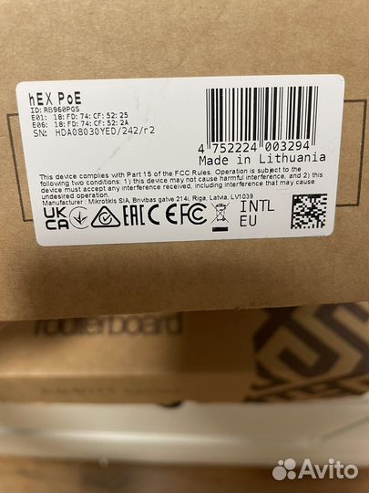 Mikrotik HEX POE