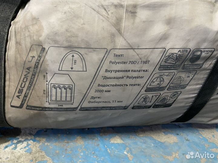 Палатка Nordway ascona 4