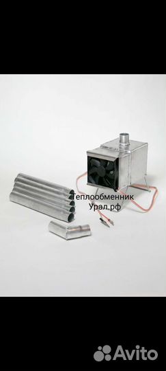 Теплообменник для палатки