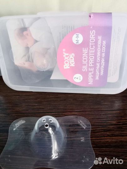 Накладки на грудь силиконовые