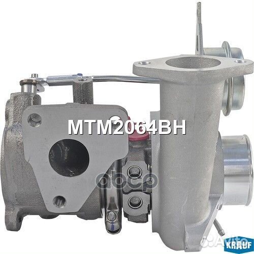 Турбонагнетатель MTM2064BH Krauf