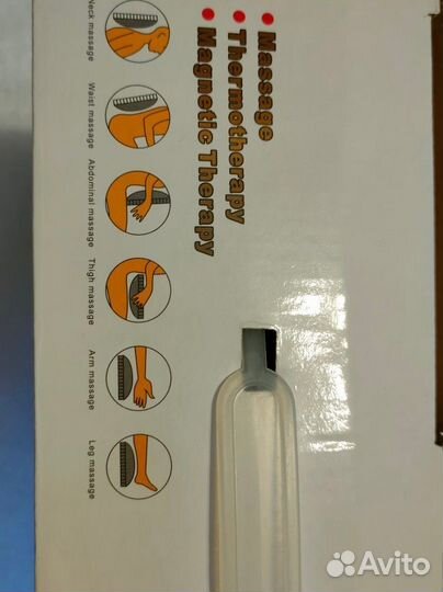 Подушка массажер