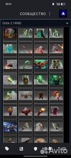 Вещи дота 2 dota 2 арканы эксклюзивные arcana