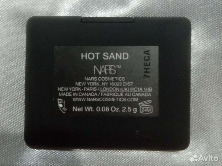 Тени nars мини