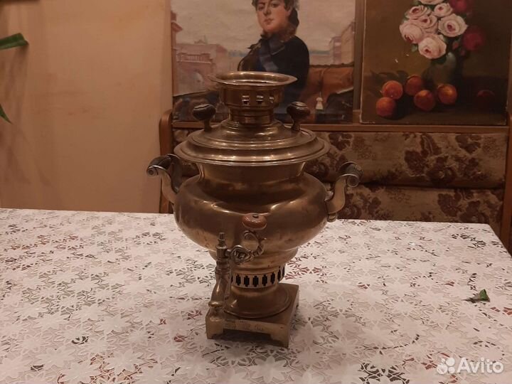 Самовар угольный