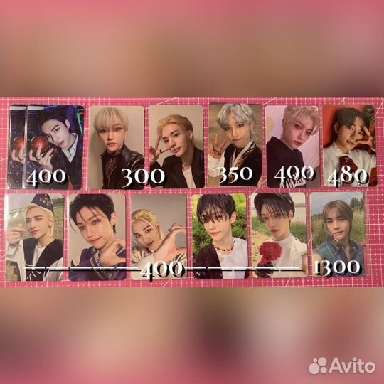 Официальные карты Stray Kids