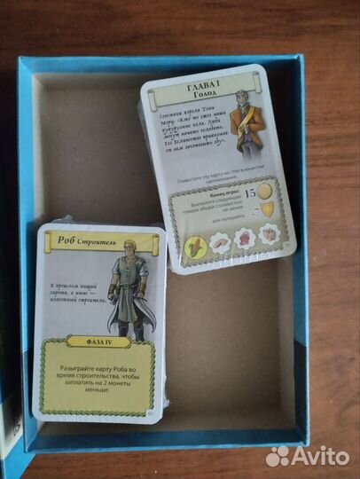 Oh my goods настольная игра