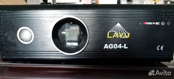 Три Световых проектора для дискотеки