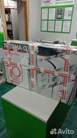 Обогреватель управляемый 10 секции 1000 вт