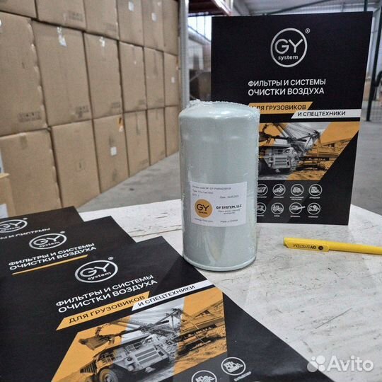 Фильтр топливный тонкой очистки Daewoo Doosan