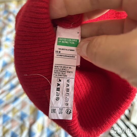 Шапка женская бинни United Colours of Benetton