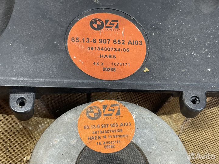 Сабвуфер для BMW E65\E66