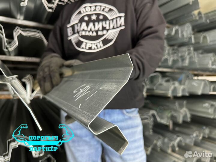 Кузовной правый Порог Honda CR-V 1